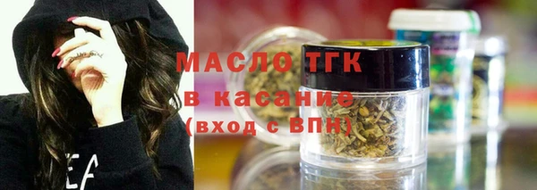 jwh Аркадак