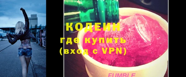 jwh Аркадак