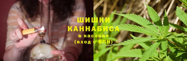 альфа пвп VHQ Армянск