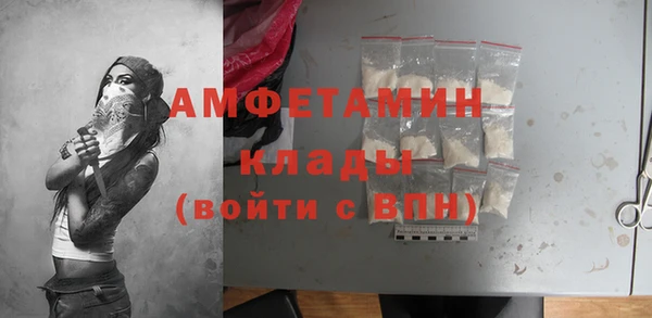 spice Арсеньев