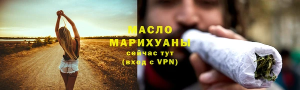 jwh Аркадак