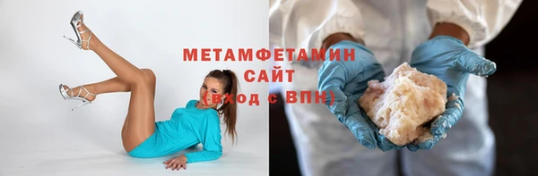 spice Арсеньев