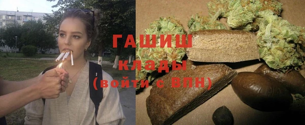 jwh Аркадак