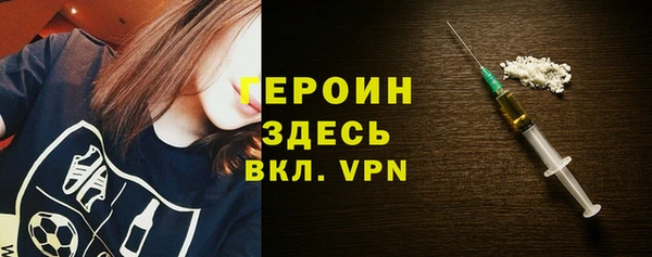 jwh Аркадак