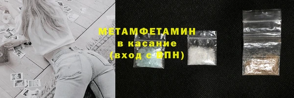 jwh Аркадак