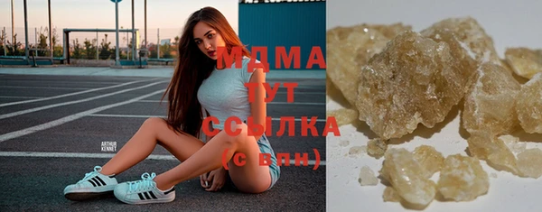 spice Арсеньев
