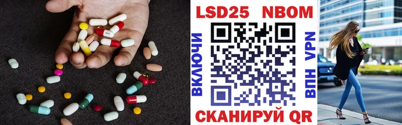 OMG tor  Нижнеудинск  ЛСД экстази кислота  сколько стоит 