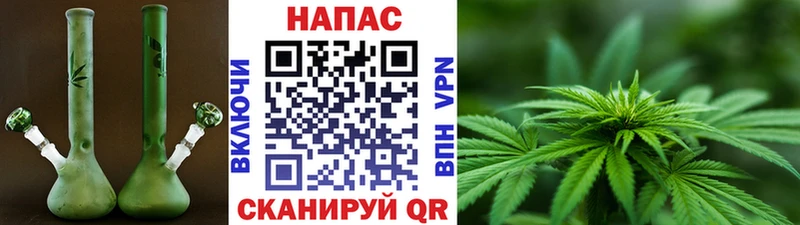 Марихуана Ganja  Нижнеудинск 